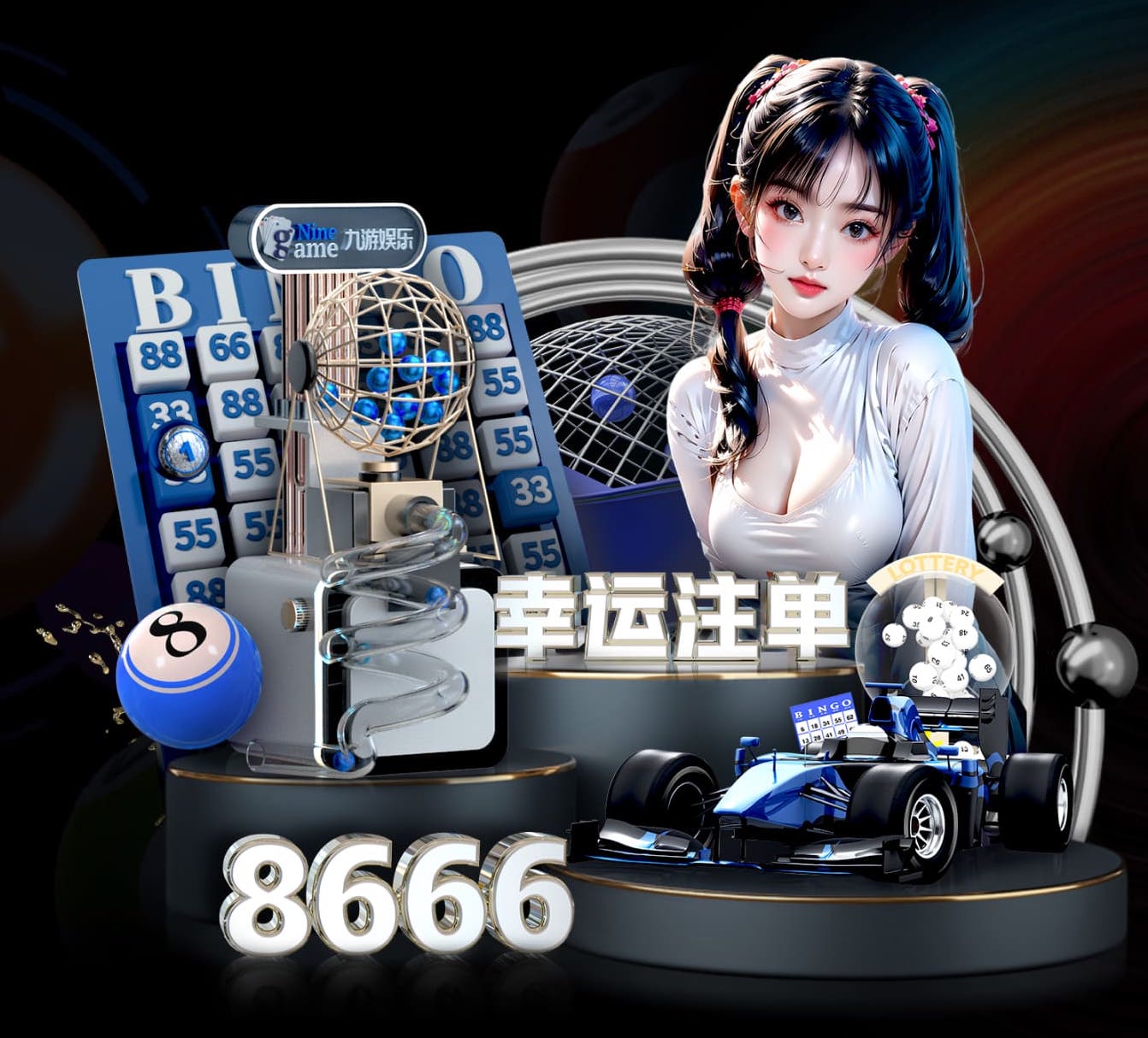 yabo官网 湿地绿化工程施工组织方案范本