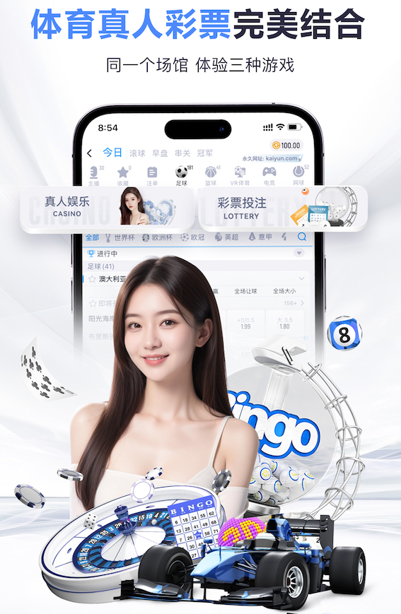 yaboapp 南昌餐饮店绿化工程